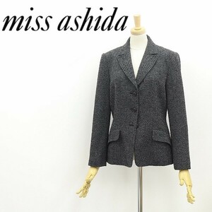 ◆miss ashida ミスアシダ ツイード ウール 3釦 ジャケット チャコールグレー 7