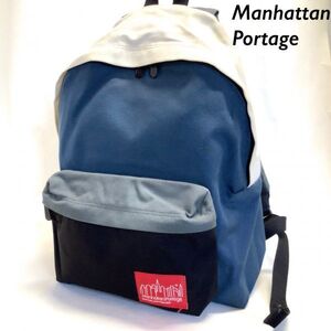 人気 Manhattan portage マンハッタンポーテージ マルチカラー デイパック リュック 外ポケ1 ネイビー ホワイト アウトドア キャンプ