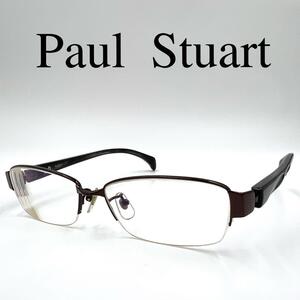 Paul Stuart ポールスチュアート メガネ 度入り PS-515