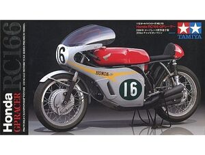 中古プラモデル 1/12 Honda RC166 GPレーサー 「オートバイシリーズ No.113」 ディスプレイモデル