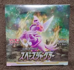 ポケモンカード 拡張パック スペースジャグラー 1BOX シュリンク付き