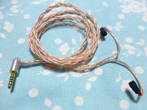 SENNHEISER IE8 IE80 IE80S ケーブル MOGAMI 2944 八芯 ブレイド編み込み 4.4mm5極 L字 コネクタ WM1A / 1Z ZX300 PHA-2A TA-ZH1ES