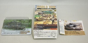 新品★ワールドタンク第6弾 M1A1(プラス)エイブラムス単色迷彩102