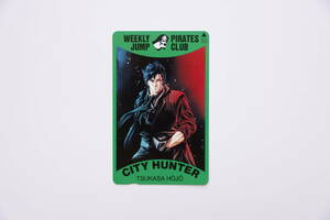 【レア】シティーハンター テレカ テレホンカード 週刊少年ジャンプ city hunter 北条司