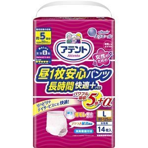 【新品】大王製紙 アテント 昼1枚安心パンツ 長時間快適プラス 女性向け ピンク L 1セット(42枚：14枚×3パック)