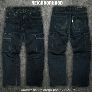 初期 NEIGHBORHOOD 00AW デニム カーゴパンツ ネイバーフッド 00s ジーンズ 