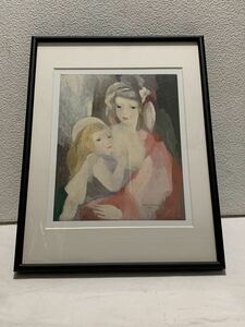 ◆複製画　マリー ローランサン 母と子 MARIE LAURENCIN◆A-257