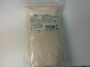 食用・ピンク岩塩標準タイプ1kg