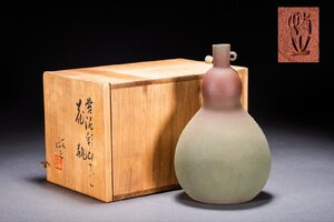 【善古堂】某有名オークション買入 時代物 京焼 今井政之作 瓢形花瓶 花入 花生 共箱 和風インテリア 骨董品 古美術1125-98S02　