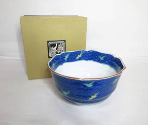 初出し品 菓子器　菓子鉢　浜千鳥　色絵/染付　前畑陶器　庫山窯　在銘　紙箱　茶事　茶席　★広島発送★（岡山発送品同梱不可）