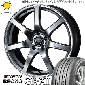 215/50R17 サマータイヤホイールセット ヴォクシー etc (BRIDGESTONE REGNO GRX3 & LEONIS NAVIA07 5穴 114.3)