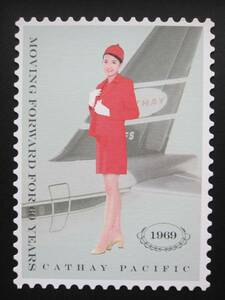 キャセイパシフィック航空■1969年スチュワーデス■60周年記念