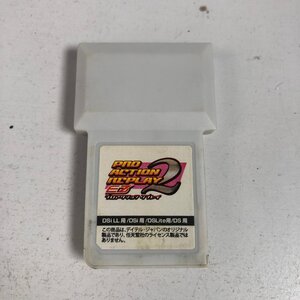 Y8-158 プロアクションリプレイEZ2 DSiLL/DSi/DSLite/DS用 デイテル gt 現状品 ジャンク品 愛知 3cmサイズ