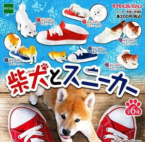 柴犬とスニーカー 全6種セット　カプセルコレクション