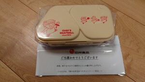 石井食品　おにぎりランチケース　新品未開封