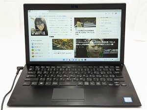 １円～ 中古ノートパソコン 第7世代i5 8GB 高速SSD256 Windows11 13.3型 SONY VJPG11C11N 無線 Bluetooth カメラ Office 即使用可 保証付