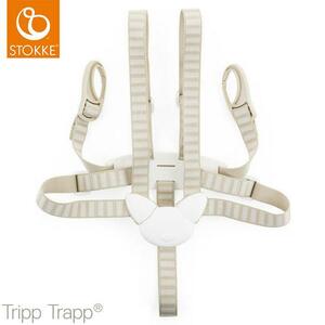 STOKKE トリップトラップ ハーネス TRIPP TRAPP　子供椅子 ベビー チェア イス ストッケ社 ストッケ YT942