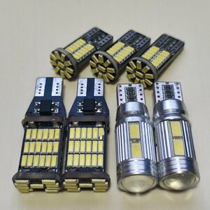 DA17V エブリイバン 超爆光! T10 LED ルームランプ バックランプ ポジション球 ナンバー灯 7個セット スズキ エブリィ/エブリー /45/10/34