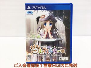 【1円】PSVITA クドわふたー Converted Edition ゲームソフト 1A0325-002mk/G1