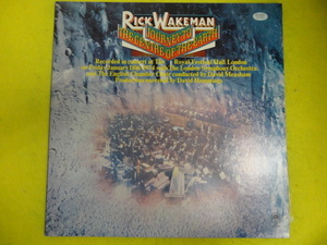 Rick Wakeman - Journey To The Centre Of The Earth 見開きジャケット仕様 名盤 LP フォトブック・ライナー付属