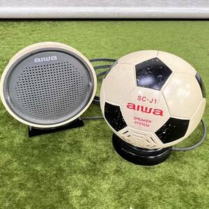 ★☆ 動作確認済みaiwa/アイワ SC-J1 サッカーボール型スピーカー/ミニスピーカー/コンパクトスピーカー☆★