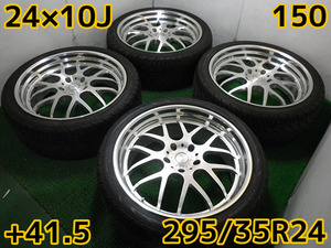 ランクル/レクサスLX♪ELFORD Celestial♪295/35R24♪PCD150/5H/10J/+41.5♪ヨコハマ PARADA 2018年製♪即納♪送料ご相談ください♪CI-54