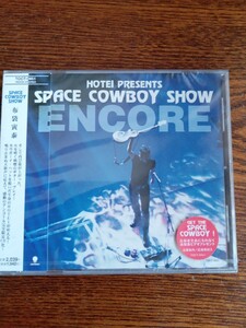 布袋寅泰/ SPACE COWBOY SHOW ENCORE TOCT-9851 新品未開封送料込み