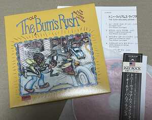 送料込 The Tony Williams Lifetime - The Old Bum