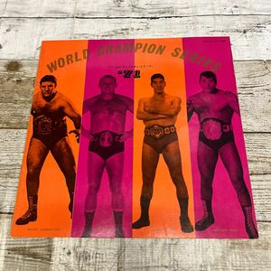 Q837 日本プロレス 1971年 ワールド チャンピオン シリーズ戦 パンフレット スタンプ有