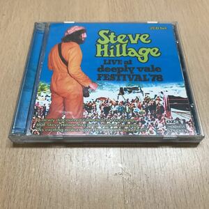 CD　Steve Hillage/Live At Deeply Vale Festivsl 