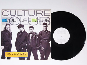 【最終】美品 12インチ レコード【1986年 UK盤 】CULTURE CLUB カルチャー クラブ MOVE AWAY ロングバージョン BOY GEORGE ボーイ ジョージ