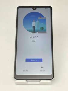 F4【動作確認済・制限○　白ロム】 Xperia AceⅡ SO-41B docomo ホワイト