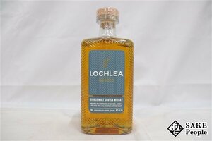 ◇1円～ ロッホリー アワーバーレイ ローランド 700ml 46％ スコッチ