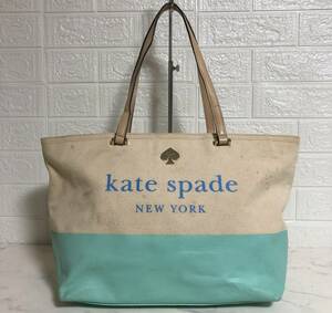 no21667 kate spade new york ケイトスペード キャンバス 本革 レザー 牛革 肩掛けショルダー トート バッグ ☆