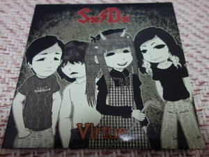 SELF DECONSTRUCTION 「VIRTUE」