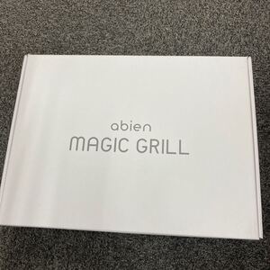 マジックグリル MAGIC GRILL アビエン JF-MG02-B