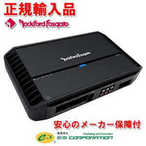 正規輸入品 ロックフォード PUNCHシリーズ 4ch パワーアンプ P600X4