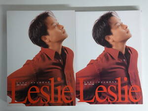 0157レスリーチャン写真集「レスリーのすべて Leslie」撮影 清永安雄 産業編集センター メディア事業部 1999年初版