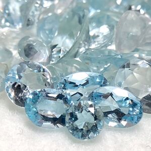 1円〜!!小粒!!［天然アクアマリンおまとめ25ct］j 約5g ルース 裸石 宝石 ジュエリー jewelry aquamarine ベリル w4つ27