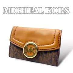 MICHAEL KORS MKロゴ 総柄 キーケース 5943