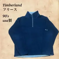 Timberland ティンバーランド　フリースハーフジップ90