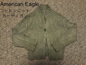 【American Eagle】アメリカンイーグル ミックスカラーコットンカーディガン (クロップド丈) Mサイズ