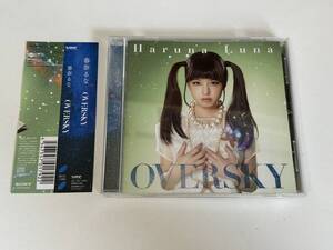 アニメCD 春奈るな アルバム OVERSKY (通常盤) (SECL-1380/4547557017922)