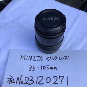 MIN LTA ミノルタ［レンズ35ー105］中古品未確認です。