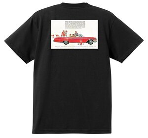 アドバタイジング マーキュリー Ｔシャツ 黒 1962 モントレー コメット メテオ フォード　1191