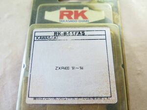 ◆◆RK製 RK-841FA5 ブレーキパッド カワサキ ZXR400 TAKASAGO 2022.7.20.69