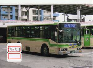 【バス写真】[2591]大阪市交通局 三菱エアロスター 68-3287 2008年11月頃撮影 KGサイズ、バスファンの方へ、お子様へ