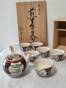 九谷焼　煎茶器　煎茶道具　急須 ×1　湯冷まし ×1　湯呑茶碗 ×5　九谷　色絵金彩　青粒　松竹梅　茶器 セット　共箱　和食器 長期保管品