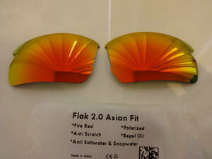 POLARIZED刻印入り★フラック 2.0 アジアンフィット用 カスタム偏光レンズ RED Polarized 新品 Flak 2.0 ASIAN FIT Flak 2.0 ASIAN