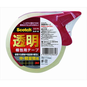 まとめ得 【10個セット】 3M Scotch スコッチ 透明梱包用テープ 中 軽量物梱包用カッター付 3M-313D-1PNX10 x [2個] /l